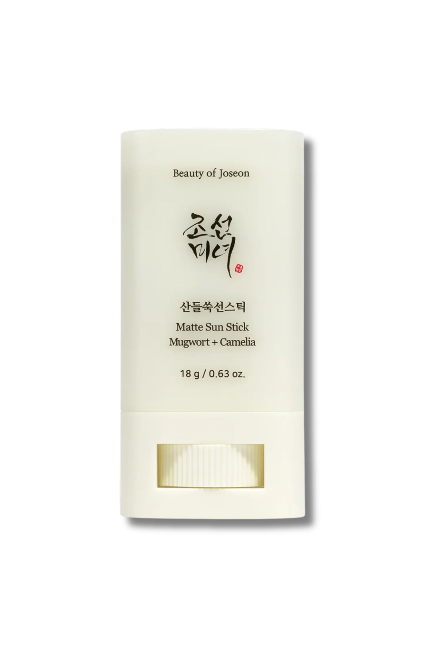Beauty of Joseon: Matte Sun Stick: Mugwort + Camelia 18g
