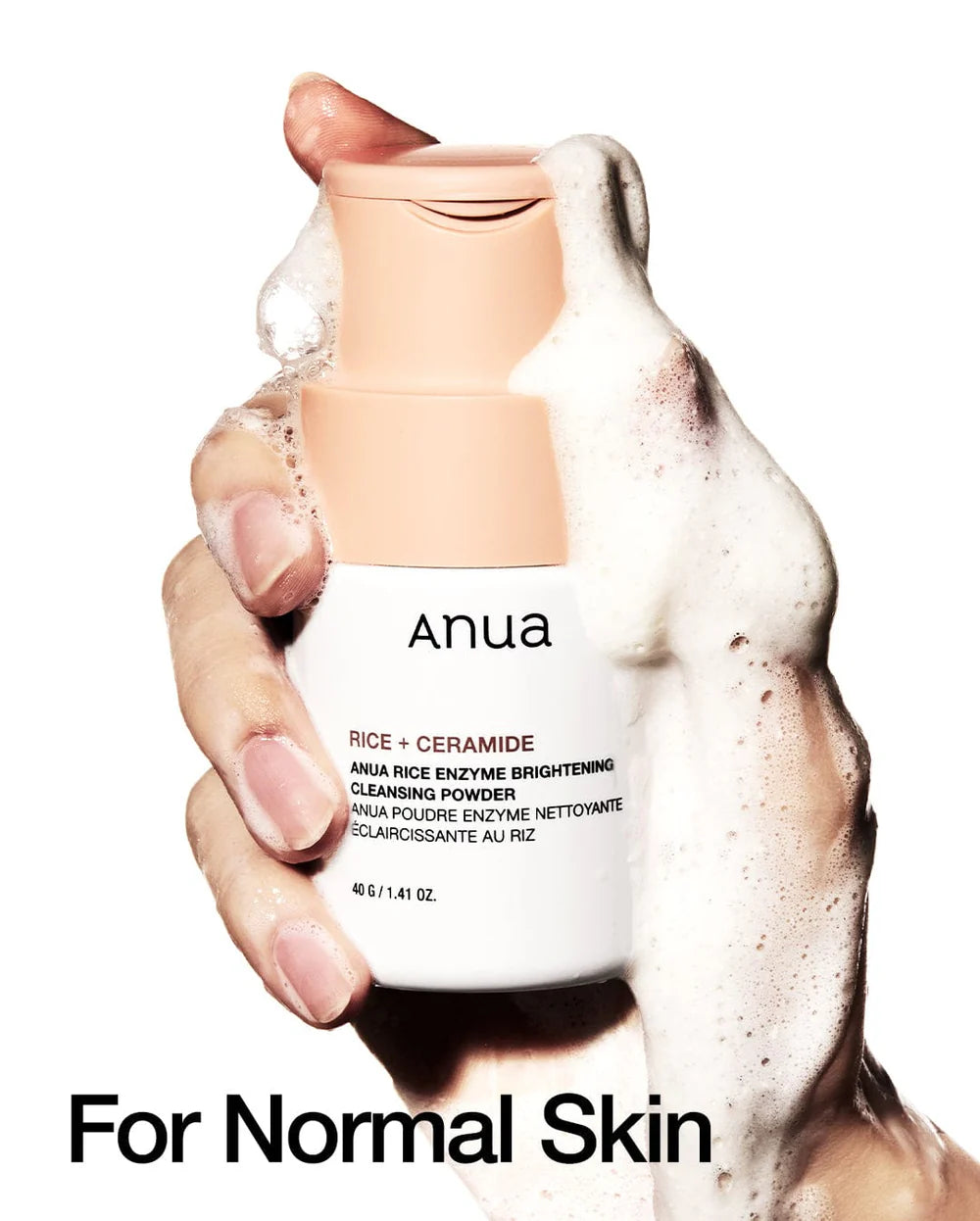 Anua: Rice Enzyme Brightening Cleansing Powder