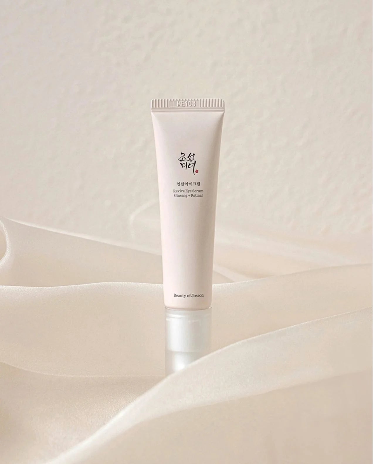 Beauty of Joseon: Revive Eye Serum: Ginseng + Retinal 30ml